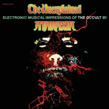 Vinyl THE UNEXPLAINED