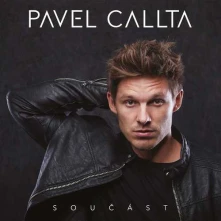 CD Součást