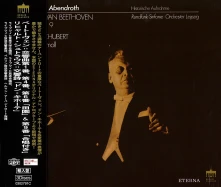 CD ABENDROTH RECORDINGS 3