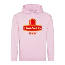 Hon-Si-Ho thumbnail