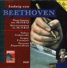 CD PIANO SONATA NO.10 IN G