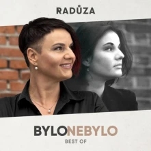 Radůza, CD Bylo nebylo / Best Of