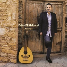 Driss El Maloumi Trio, Vinyl MALOUMI, DRISS EL - ASWAT