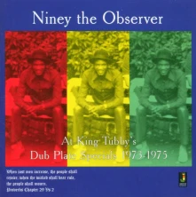 CD AT KING TUBBY'S: DUB PLAT
