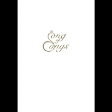 CD THE SONG OF SONGS