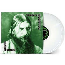 Vinyl DEAD AGAIN