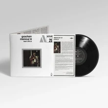 Vinyl NEW AFRICA