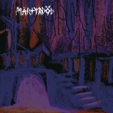 Vinyl Hexhammaren