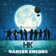 CD DANSER ENCORE