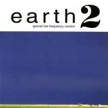 Vinyl Earth 2: Special Low Frequency Version