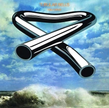 Vinyl Tubular Bells