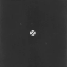 Vinyl CHRIST - THE ALBUM