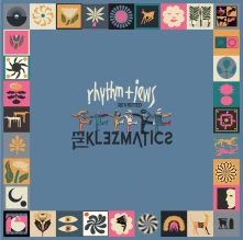 Vinyl RHYTHM+ JEWS REVISITED