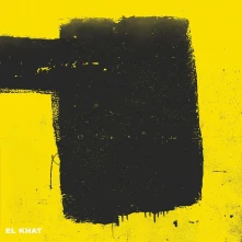 Vinyl MUTE