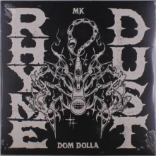 MK & Dom Dolla, Vinyl Rhyme Dust