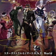 Vinyl JoJo's Bizarre Adventure: Golden Wind (Original Motion Picture Soundtrack)