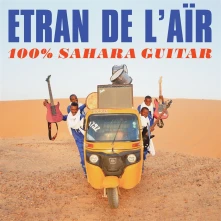 Vinyl 100% SAHARA GUITAR