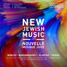 CD NEW JEWISH MUSIC VOL. ...