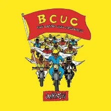CD BCUC - EMAKHOSINI