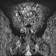 Vinyl OBJECTIVE CONSCIOUSNESS