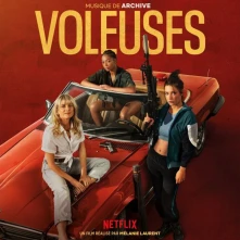 Vinyl ARCHIVE - VOLEUSES