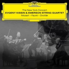 Vinyl KISSIN/EMERSON STRING QUAR - KISSIN & EMERSON STRING Q.