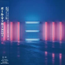 Paul McCartney, CD NEW