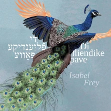 CD DI FLIENIKE PAVE