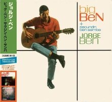 CD BIG BEN + SACUNDIN BEN SAMBA