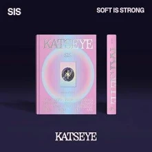 CD SIS (Soft Is Strong) soft version