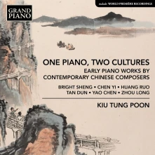 CD ONE PIANO, TWO CULTURE...