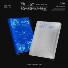 CD Blue Paradise