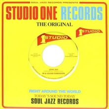 Brentford All Stars, Vinyl GREEDY G/LOVE JAH