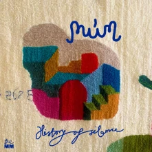 CD HISTORY OF SILENCE