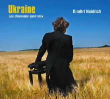 CD NAIDITCH, DIMITRI - UKRAINE