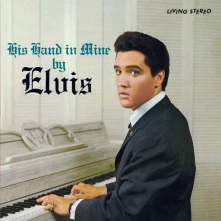 Vinyl HIS HAND IN MINE