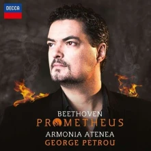 CD ARMONIA ATENEA/PETROU GEOR - PROMETHEUS