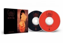 CD HAIL HORROR HAIL
