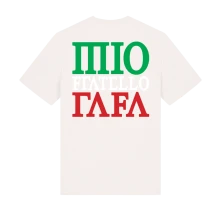 Tričko Mio Fratello Rafa