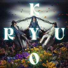 Last Dinosaurs, Vinyl KYORYU