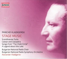 CD EVROVA, RUMJANA - PANCHO VLADIGEROV: STAGE MUSIC