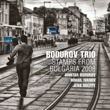 CD STAMPS FROM BULGARIA 2008
