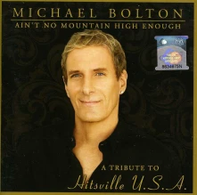 CD A TRIBUTE TO HITSVILLE USA