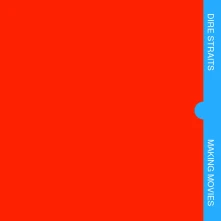 Dire Straits, Vinyl MAKING MOVIES