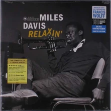 Vinyl RELAXIN'