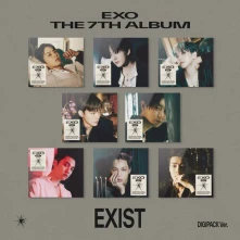 CD Exist