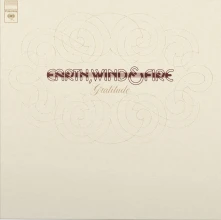 Vinyl Gratitude (50th Anniversary Edition) (White Vinyl)