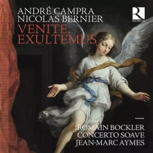 CD VENITE, EXULTEMUS: CAM...