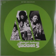 Vinyl MOTOWN ANNIVERSARY: MI...