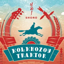 CD SHONO - KOLKHOZOY TRAKTOR
